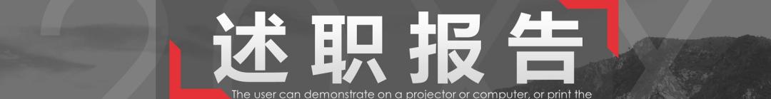 寒假作业布置模板ppt创意,五年级寒假作业布置ppt