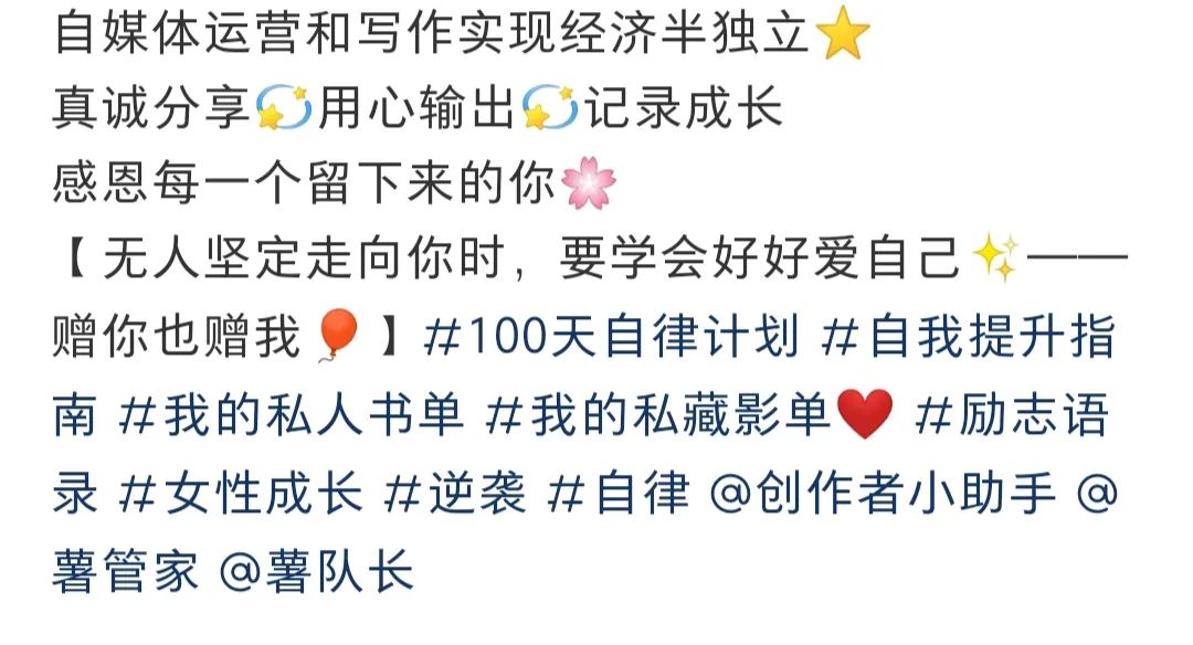 小红书自媒体运营怎么赚钱,小红书怎么做自媒体赚钱呢