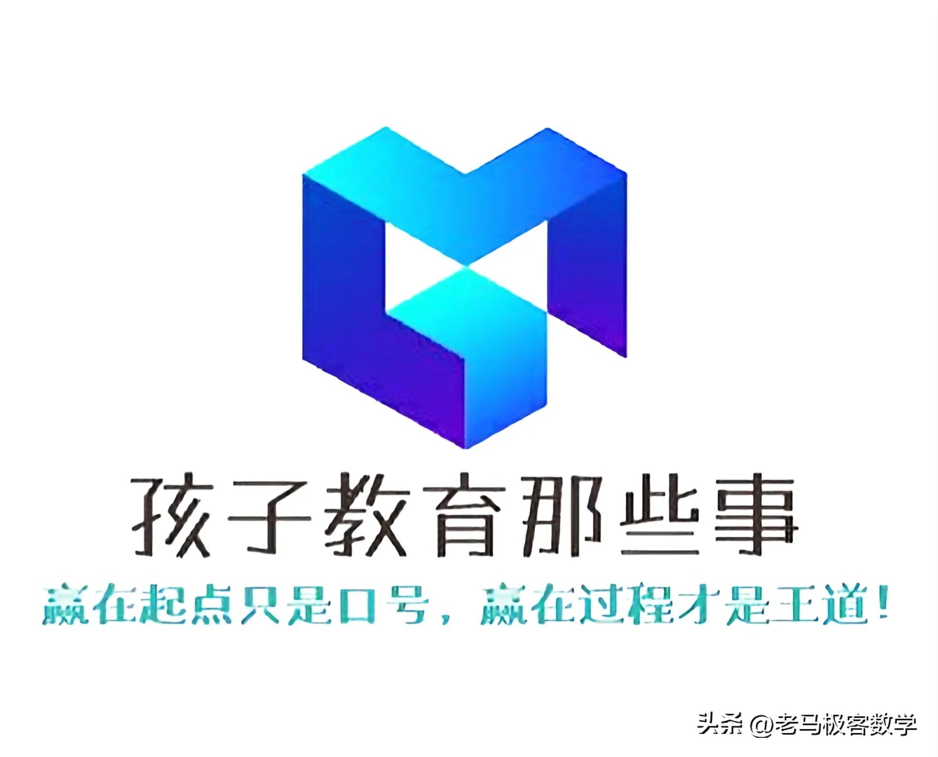 2024年安徽全椒中考数学,安徽全椒县一模考试试卷