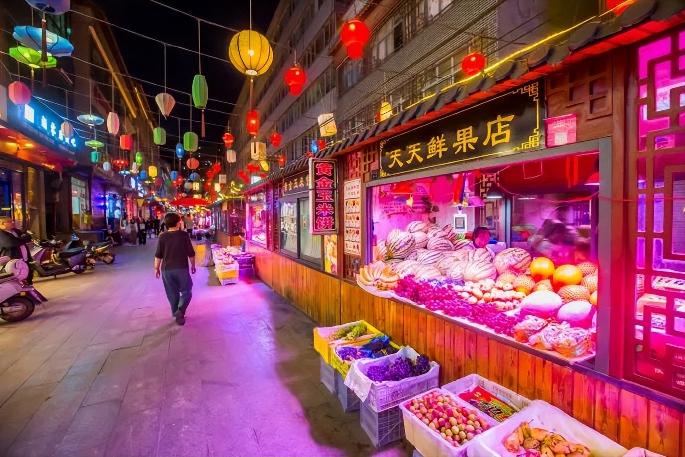 【千万粉丝大V看定西】岷州是一个吃货来了就不想走的县城