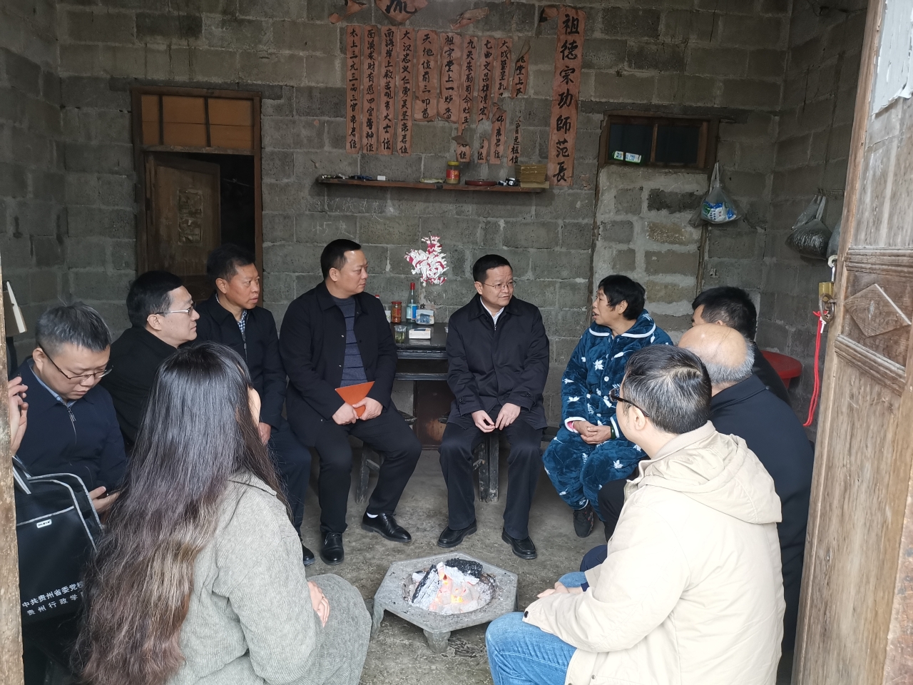 贯彻落实*党**的二十大精神•对话省司法厅*党**委书记、厅长，省监狱局第一政委张涛