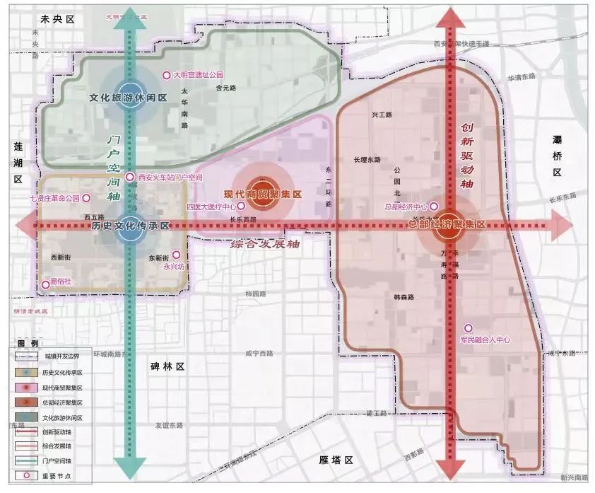 15000亩地七大项目改造西安,西安市10个区域改造项目