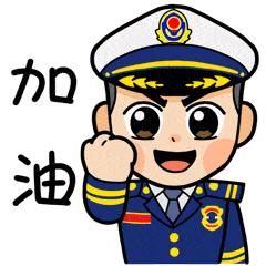 涨知识遇到森林火灾如何脱险,涨知识辨真伪识礼节明事理