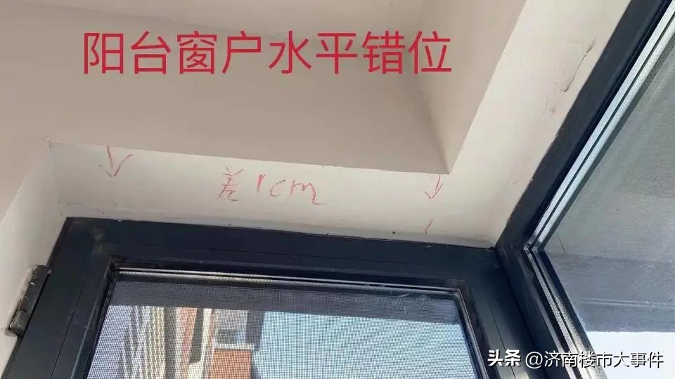 济南中粮祥云大悦城开始建了吗,济南中粮祥云大悦城还建不建