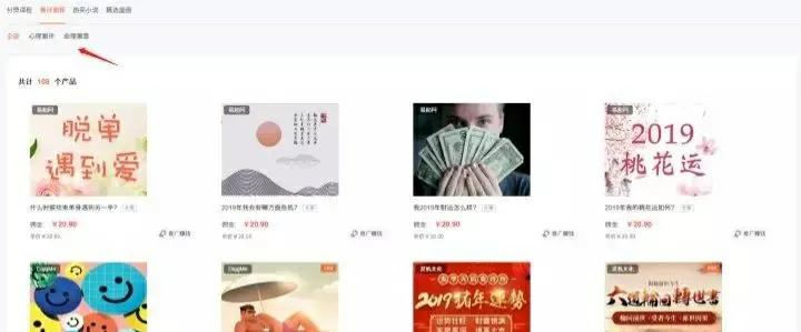 如何一个星期赚5000元,利用下班时间一个月赚1000块