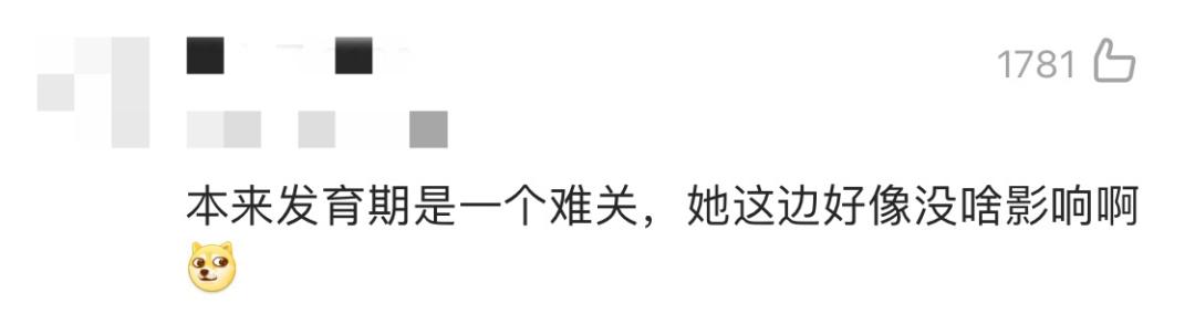 全红婵奥运夺冠完整视频回放,小炸毛女孩全红婵第一次夺冠