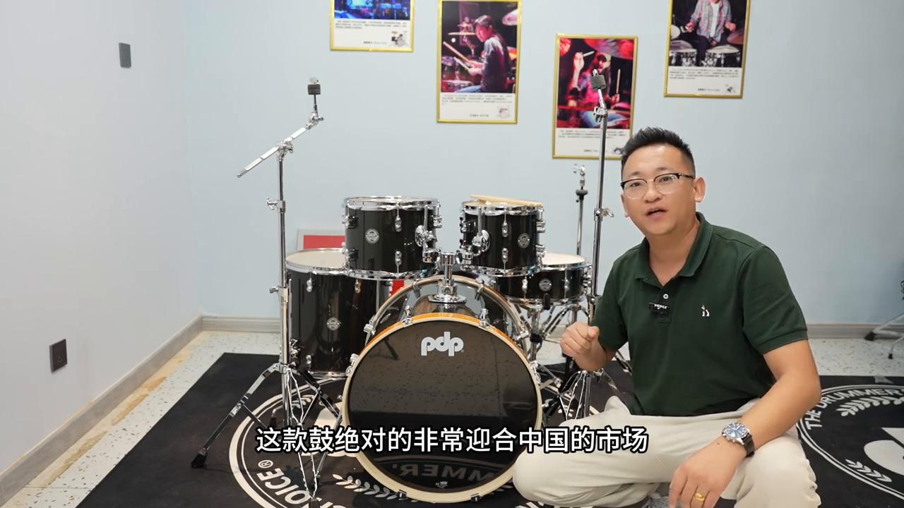 pdp架子鼓哪个国家,架子鼓pdp概念舞台