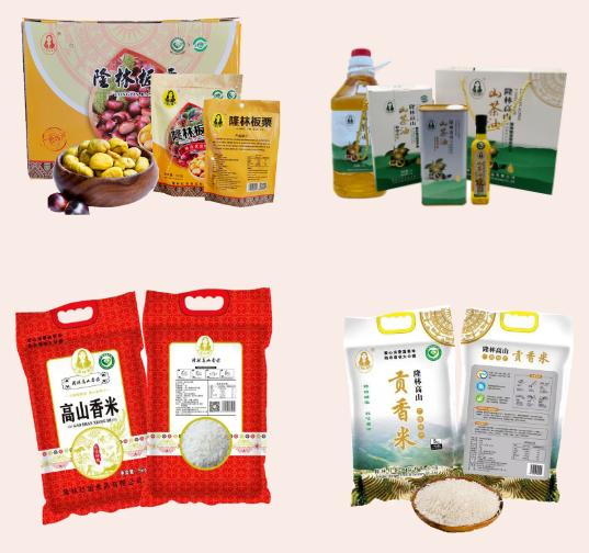 隆林红姐食品,隆林红姐食品有限公司在哪