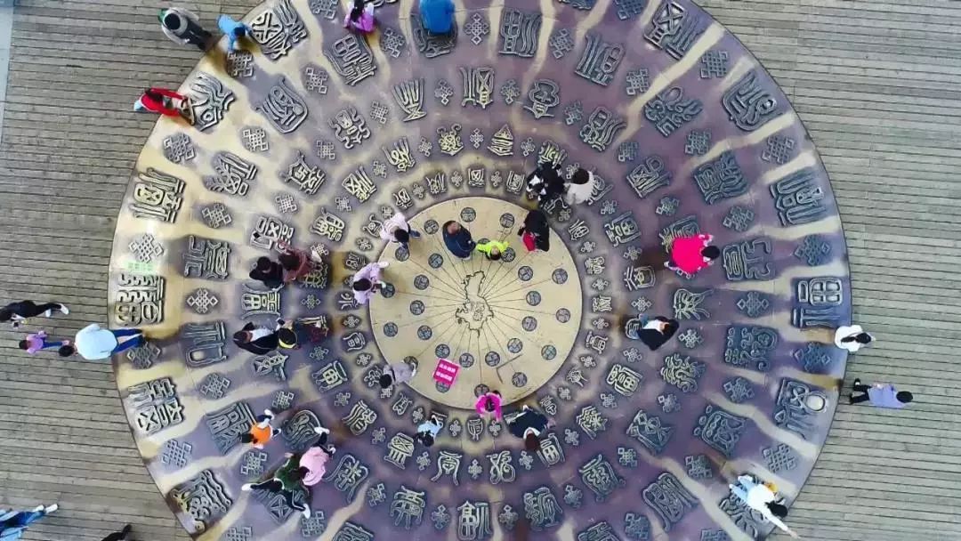 519世界旅游日,519国际旅游日