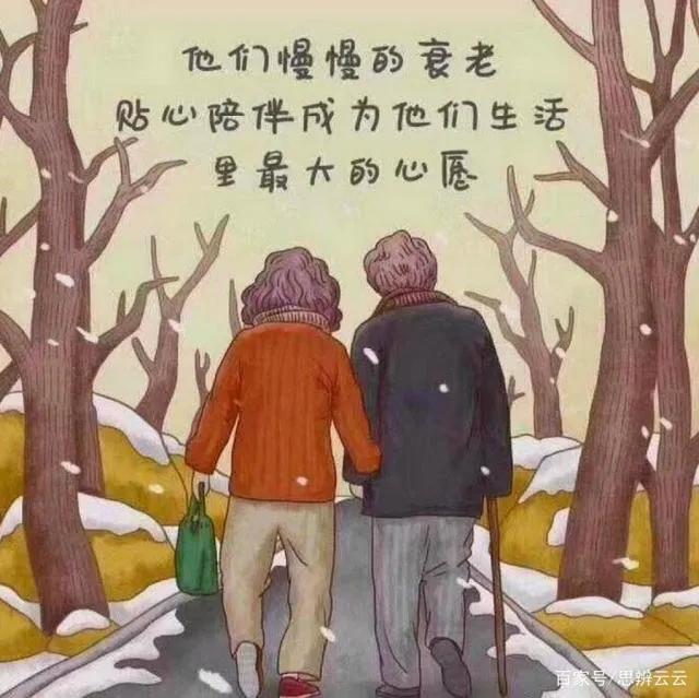 母亲不在家的100天,母亲在家的日常