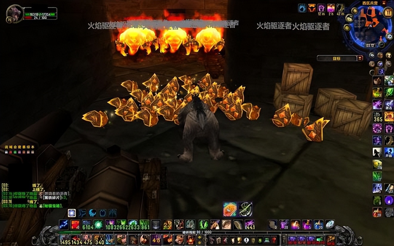 魔兽tbc军械库装备,魔兽世界tbcp3野德毕业装