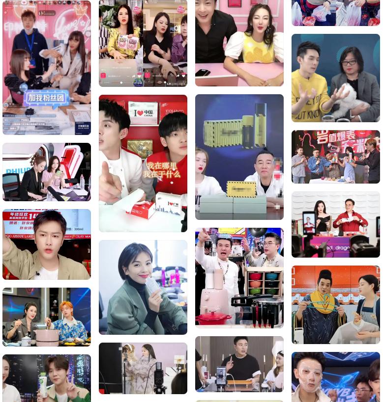 郭晶晶卖货直播,郭晶晶要自己赚钱养家吗