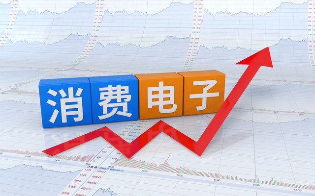 mate60销售超预期,华为mate60销售火爆高燃混剪