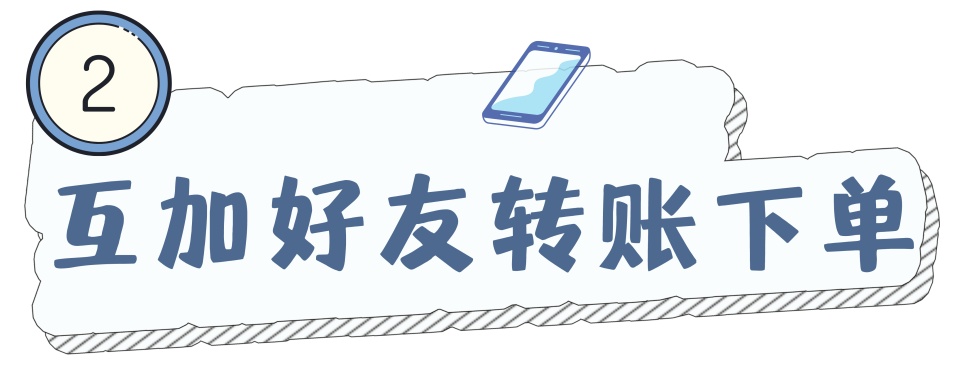 砺剑铸盾开展以来破获诈骗案,砺剑铸盾破获一起诈骗案