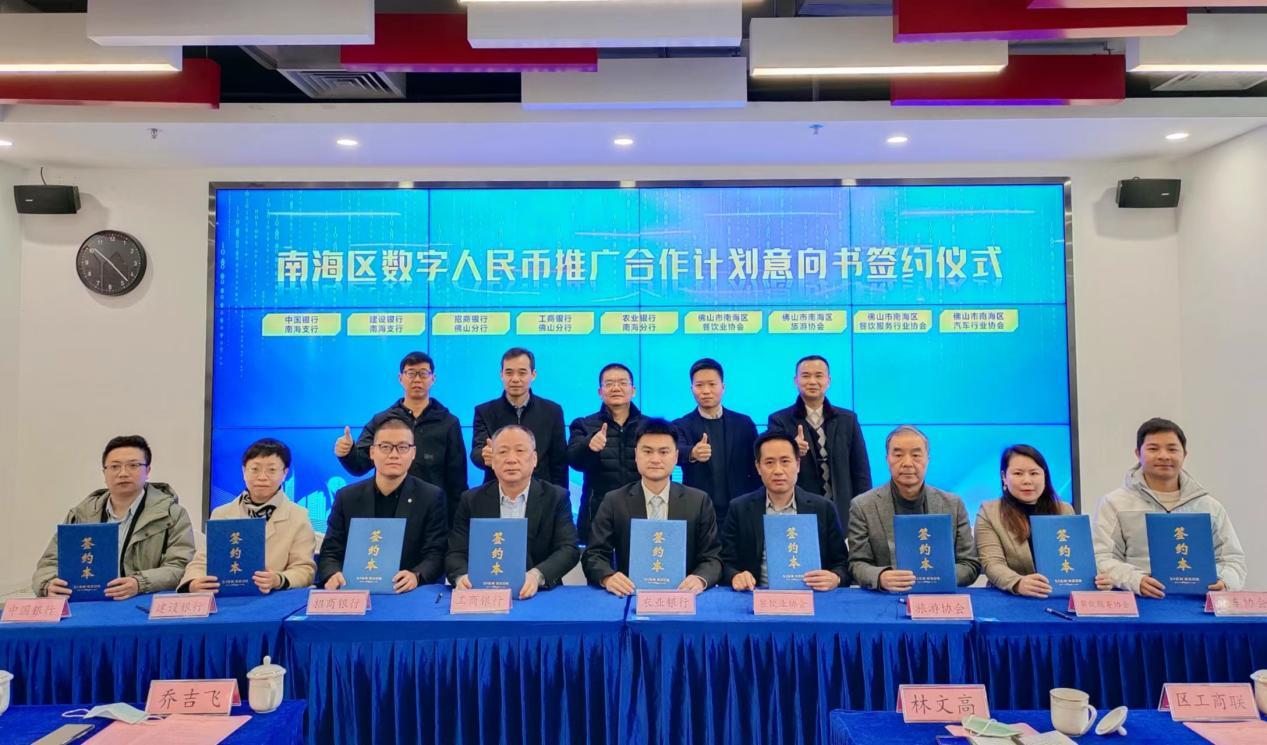 外卖红包、话费、音乐平台会员…这波数字人民币优惠承包你的衣食住行！