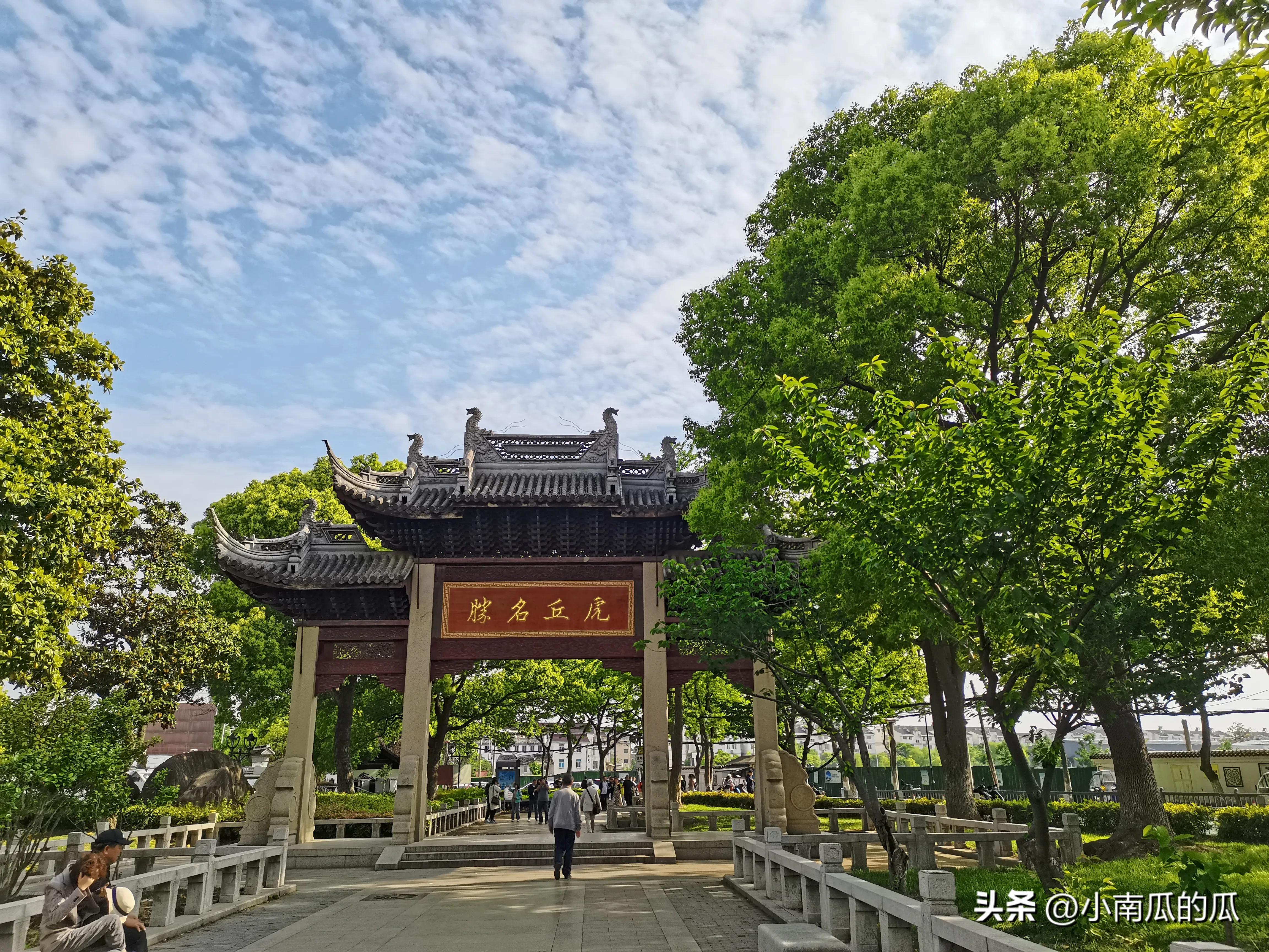 享乐旅游,享乐游旅游