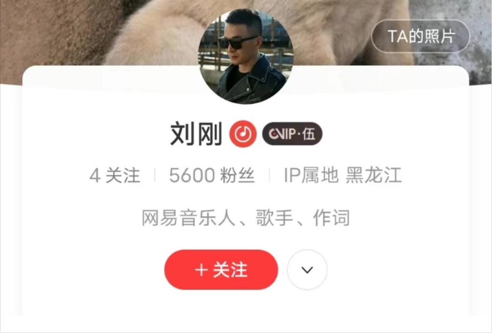 旭日阳刚2011年春晚视频,旭日阳刚现状最新消息