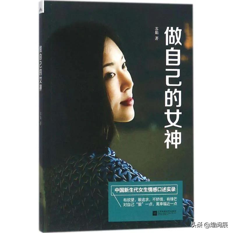 傻瓜你等了多久啊日语,你别让我等的太久