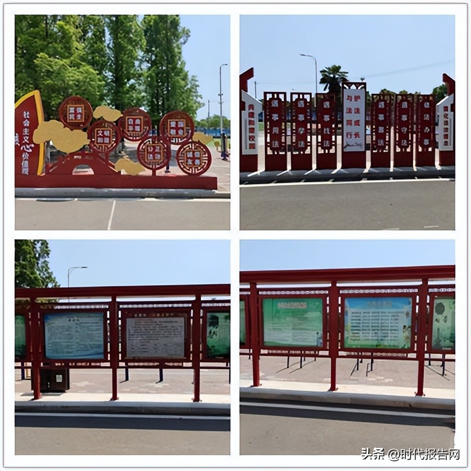 为未来奠定坚实的基础,为未来的业绩腾飞打下坚实基础