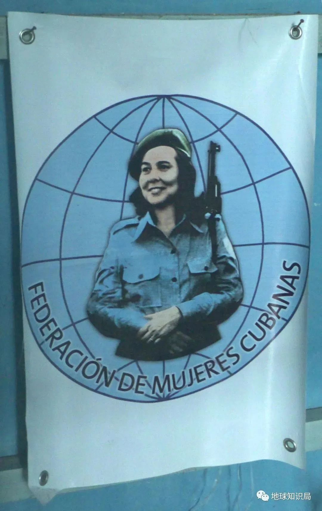 古巴非法交易,古巴违反了国际法没有