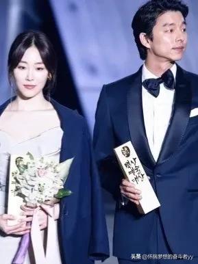 鬼怪孔刘李栋旭并肩而行,鬼怪大叔孔刘独白