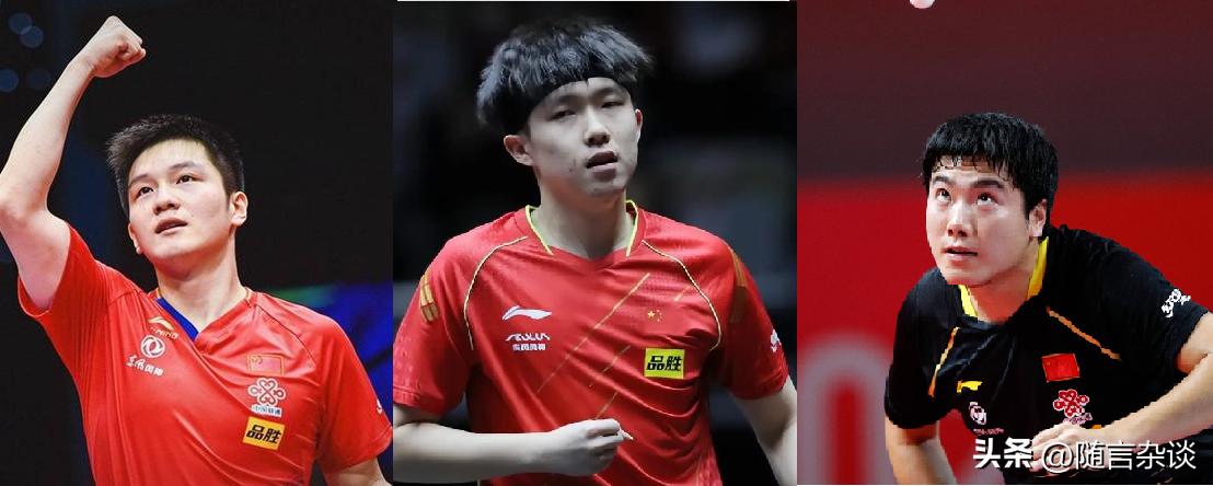 林诗栋巴黎奥运会热身赛,巴黎林诗栋