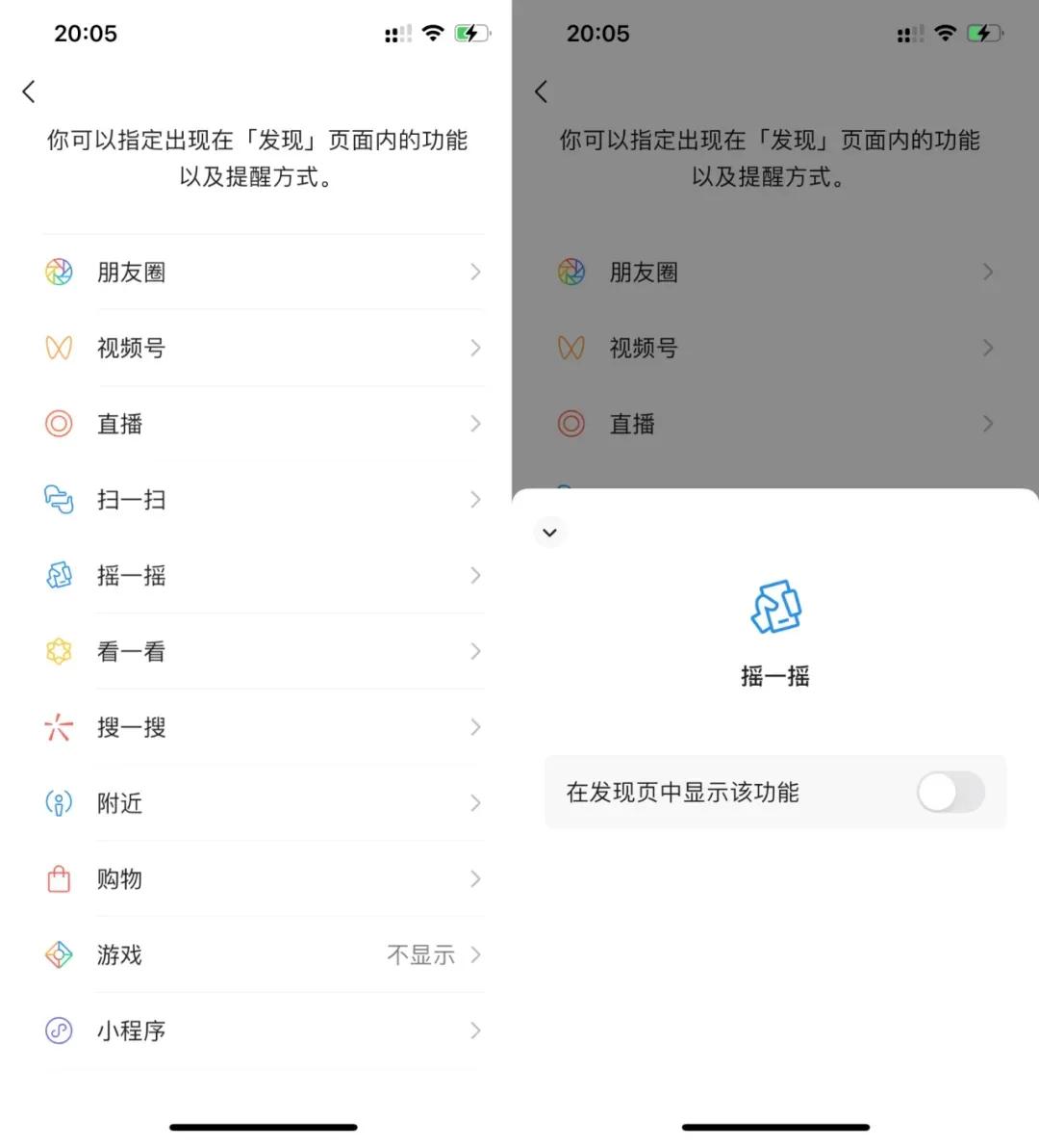支付宝新功能上线网友太贴心了,支付宝刚刚放出的新功能