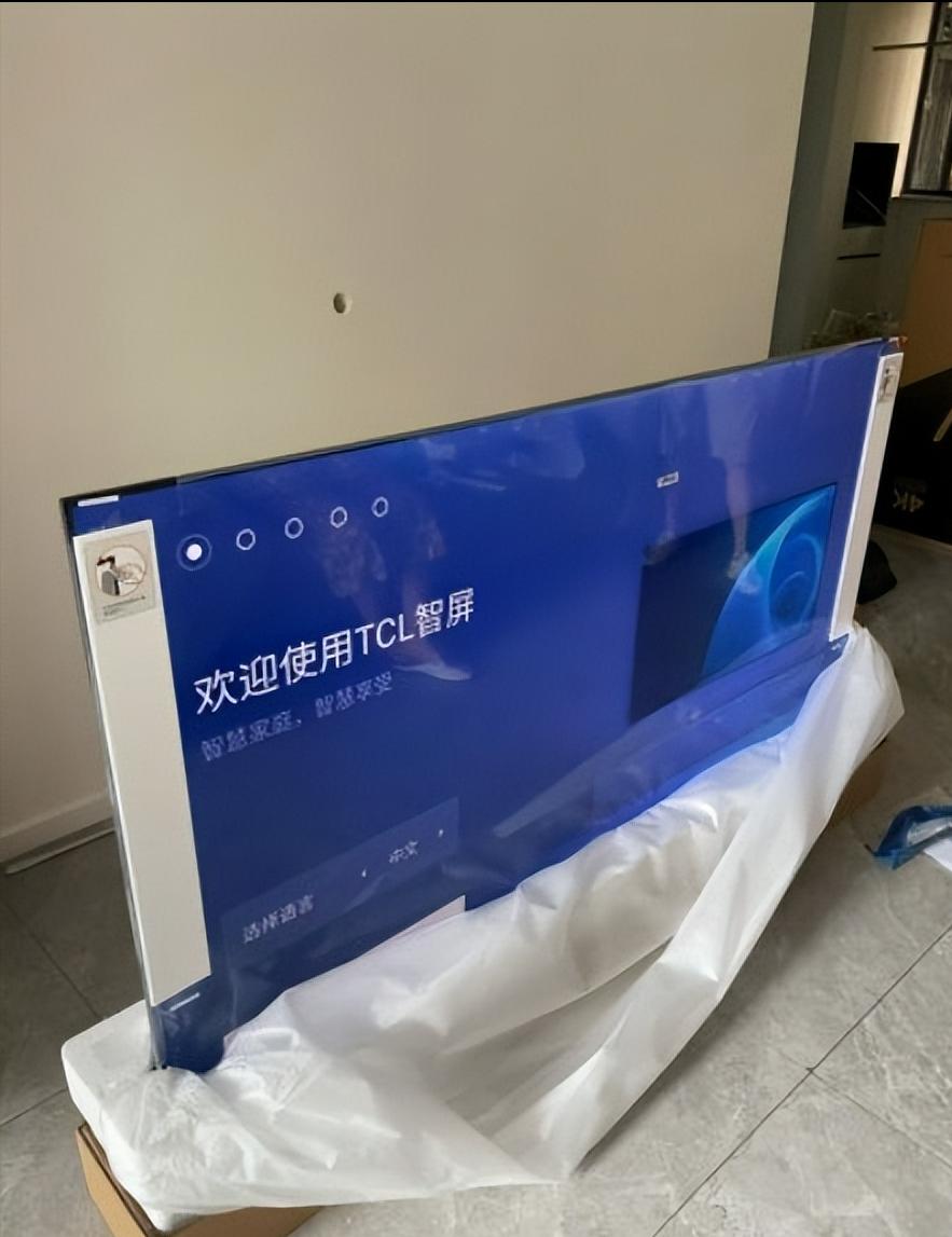 tcl987e98英寸4k144hz电视怎么样,tcl新款t7e电视画质清晰度怎么样