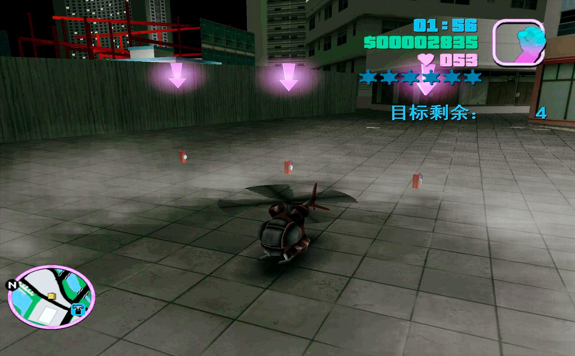 侠盗猎车罪恶都市六星秘籍,侠盗飞车之罪恶都市六星是怎样的