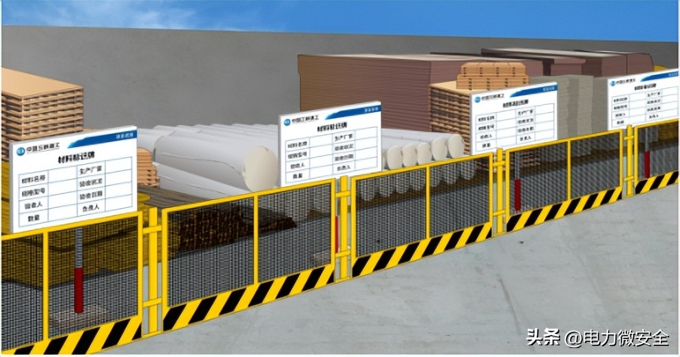 抽水蓄能项目安全管理,抽水蓄能电站安全设施标准化图册