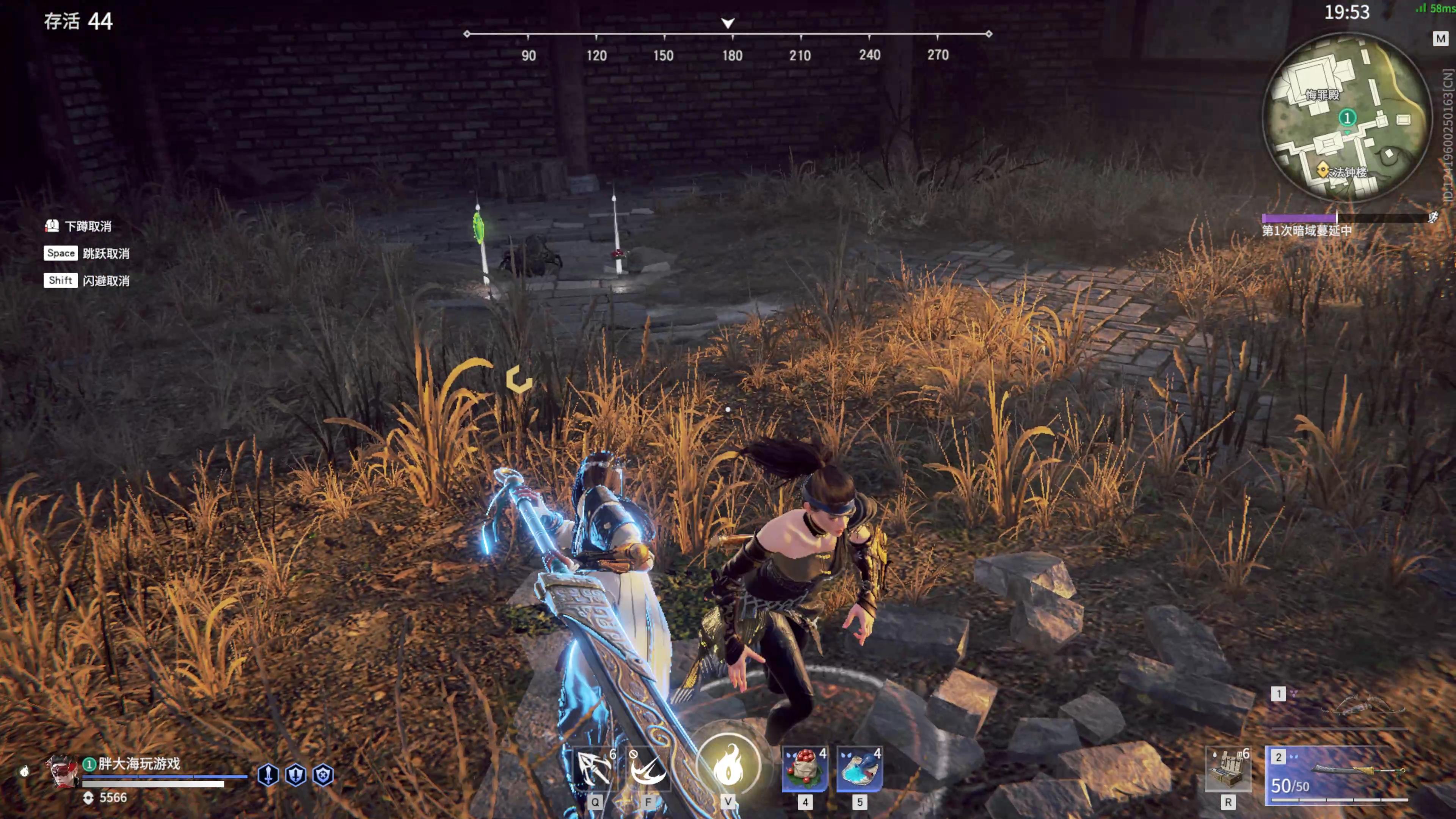 网易目前最火的游戏排行,网易永劫无间是不是更稳定