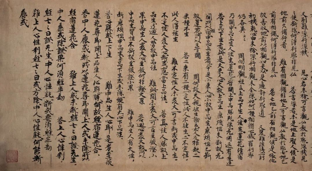 跨越千年的古典艺术,跨越百年的艺术