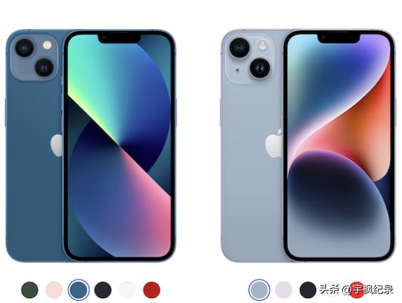 iphone14promax评测,为什么会有人买iphone14标准版呢