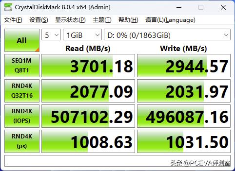 金士顿nv2扩容盘,金士顿nv21t固态硬盘开箱测评