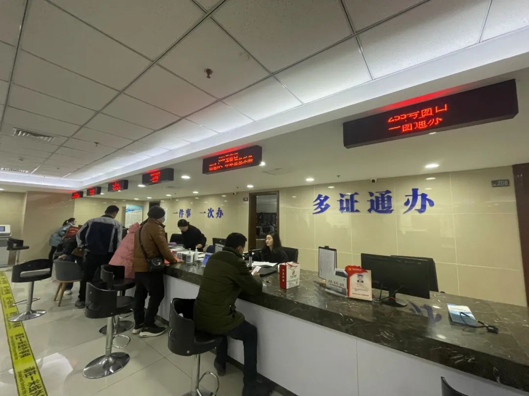 政务大厅作用在哪里,政务大厅窗口事项清单