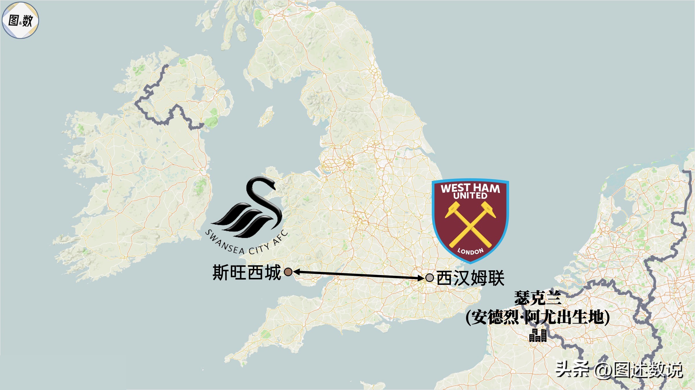 以父之名：为非洲攻入首球的阿尤，出生在欧洲，效力于亚洲？