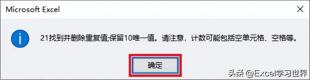 excel输入关键字弹出列表选择,excel输入关键字能显示对应列内容