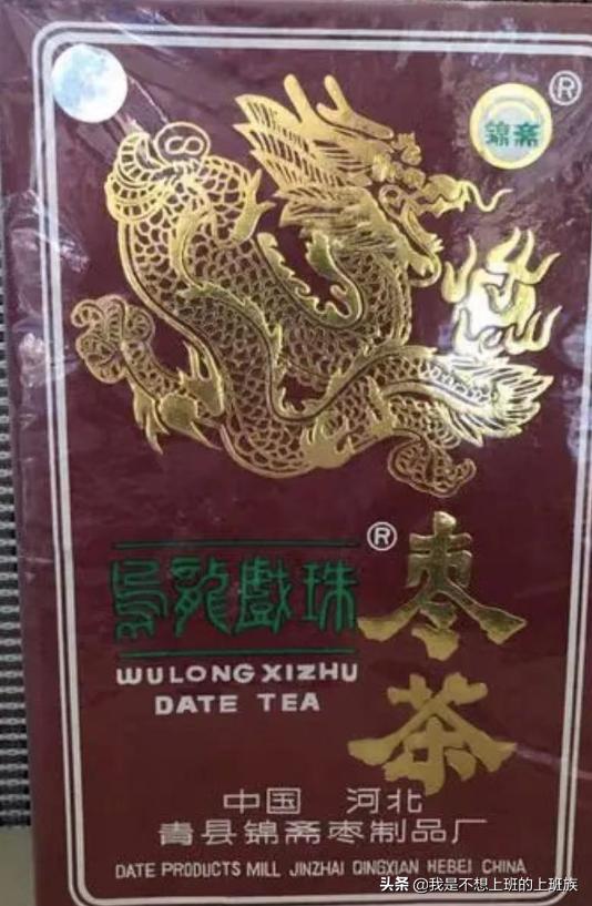 90后青春回忆杀文案美食,回忆杀8090后的青春记忆