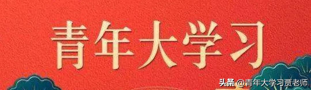 新乡返校最新通知,河南新乡返校