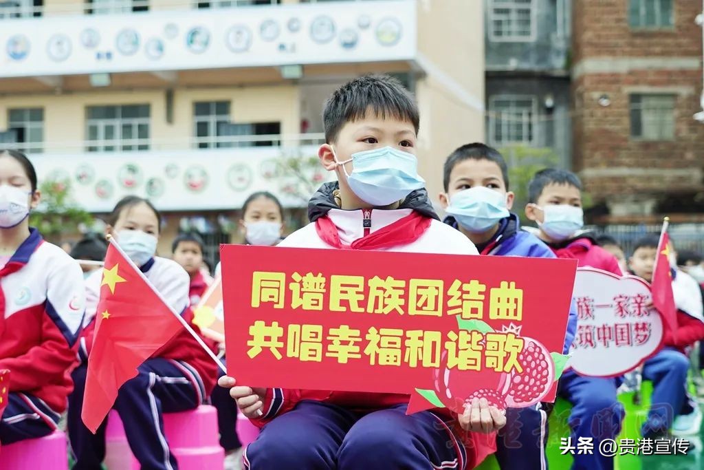开学花式迎新,广西南宁市花式开学