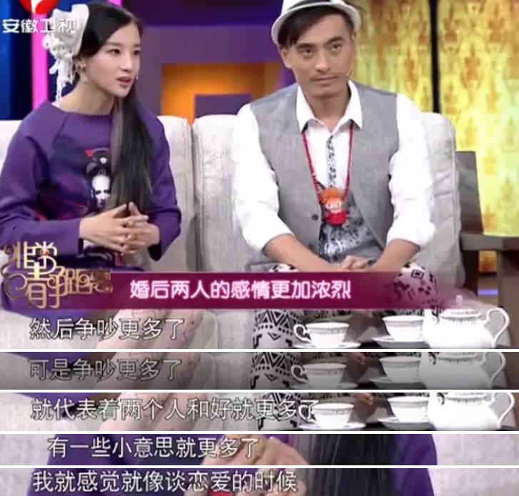 知名女星高调官宣婚讯,30岁知名女星晒结婚照官宣结婚