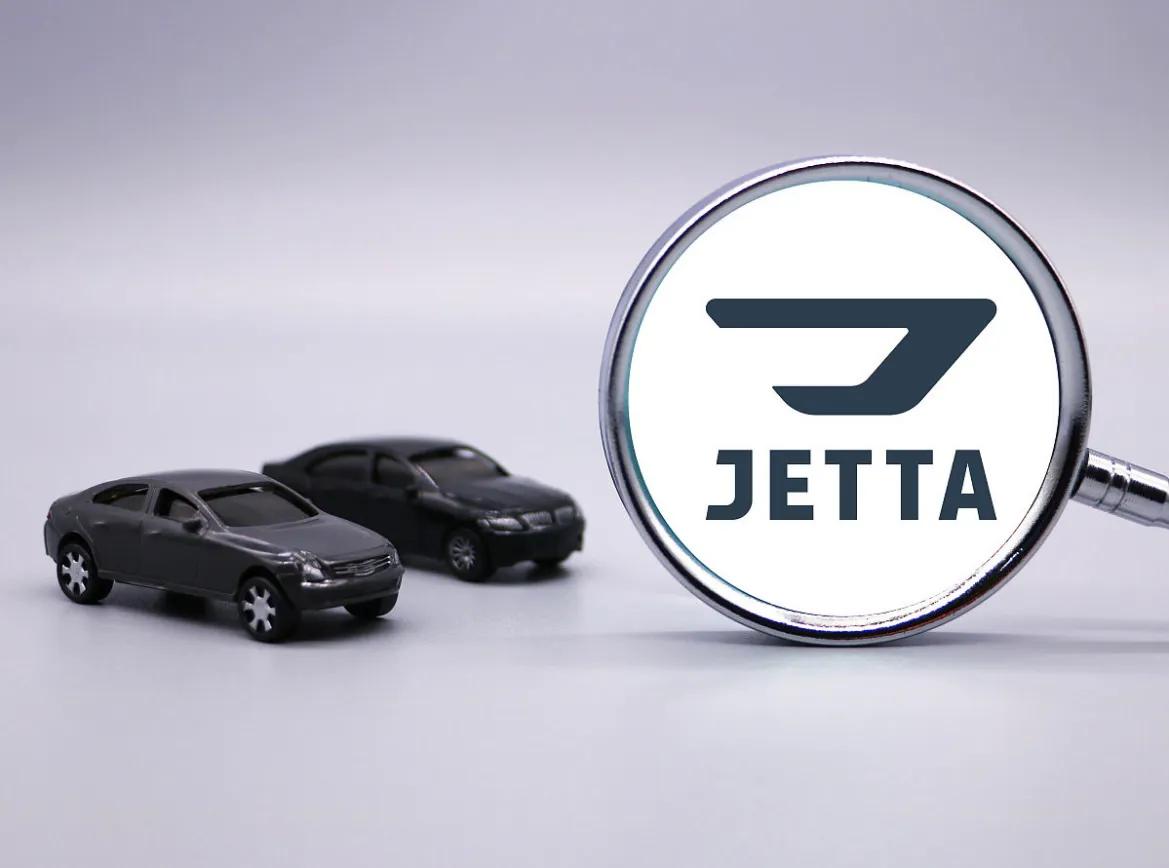 捷达油耗怎么消除,捷达省油的最佳方法