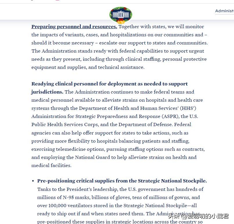 n95口罩对于这次疫情防控有效吗,美国为什么不能用n95口罩