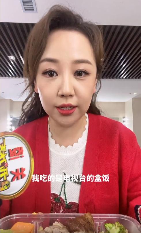 关凌央视春晚,关凌开门大吉