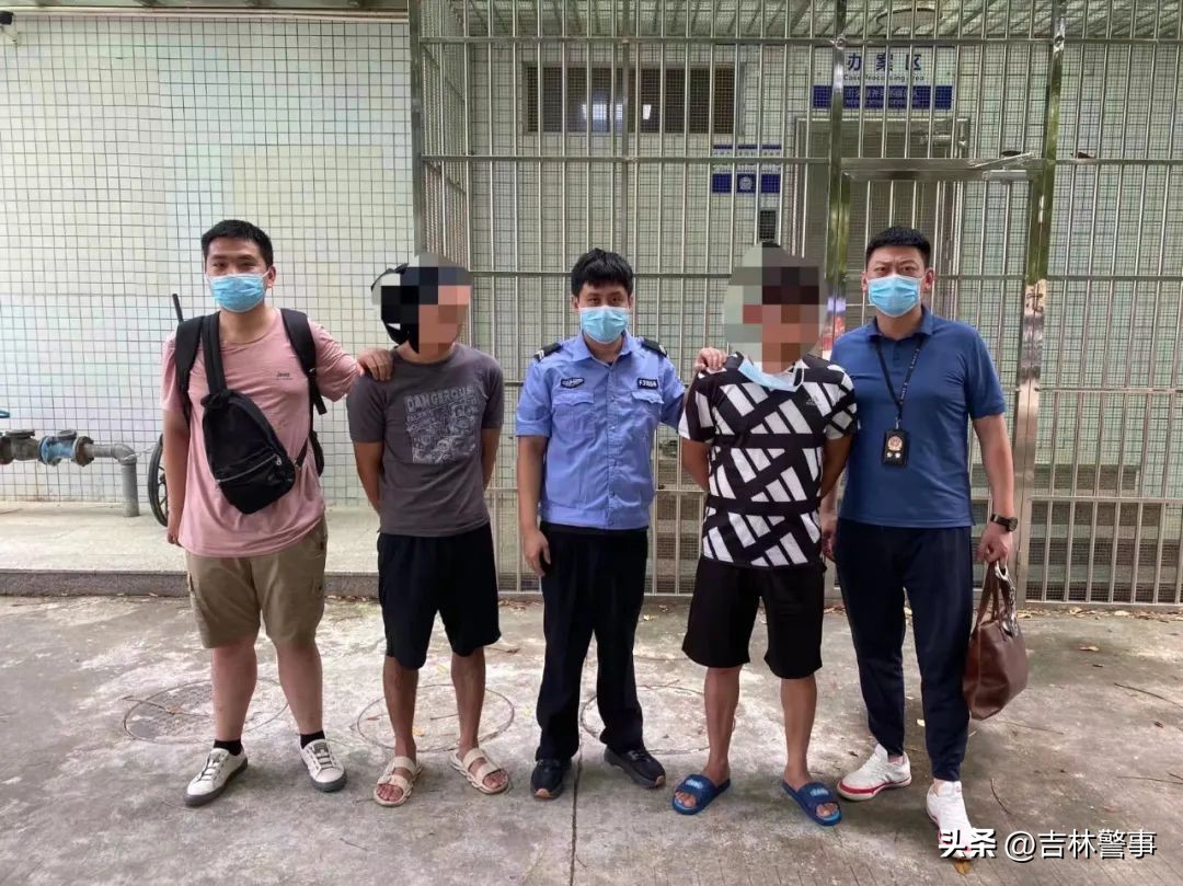 解除“防沉迷”，当心是诈骗！吉林市船营警方打掉一个针对未成年人电信网络诈骗团伙