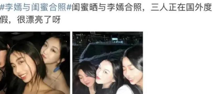 李嫣穿衣打扮神似王菲,15岁李嫣大方晒正脸照