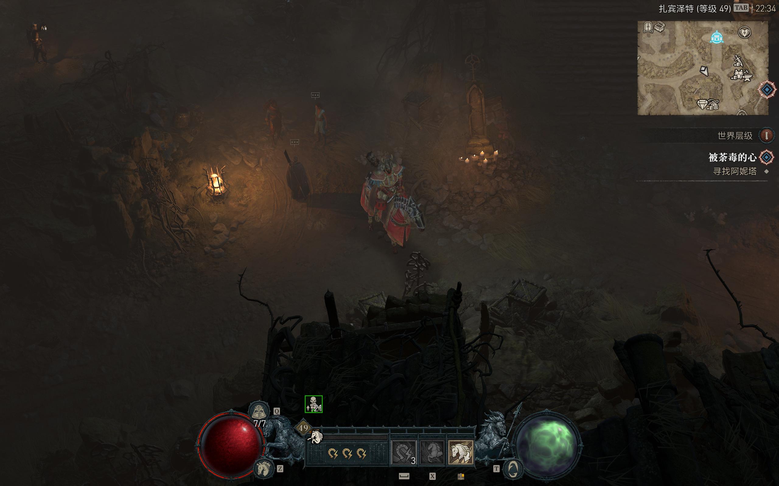 暗黑破坏神4是单机还是网游,暗黑破坏神2重制版2.4版本