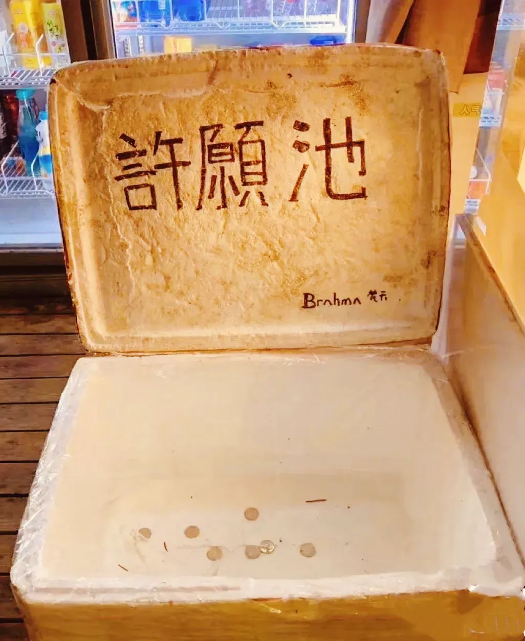 90后夫妻摆摊月入9000央视报道,95后夫妻摆摊卖土豆一日营业额9000