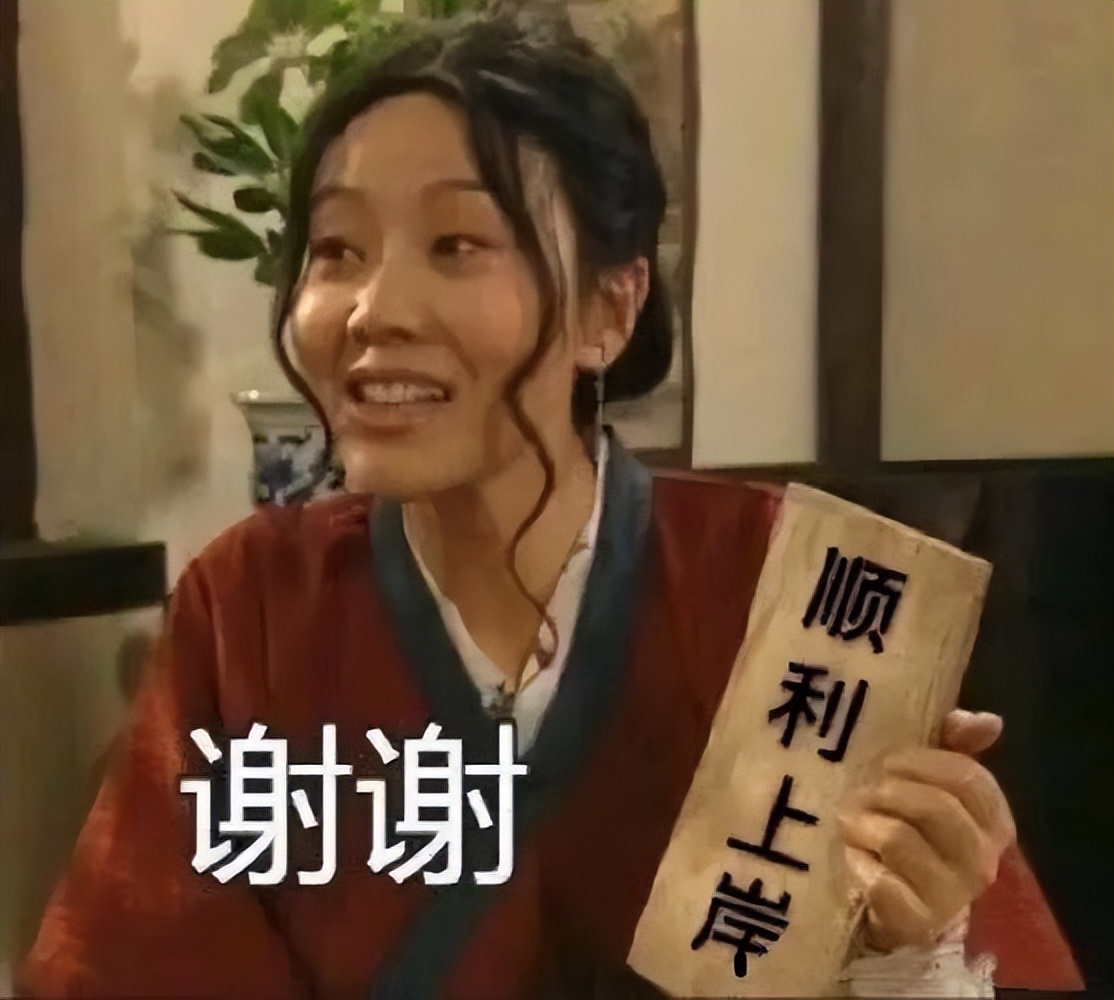 资源利用与植物保护专业课资料,资源利用与植物保护硕士好就业吗