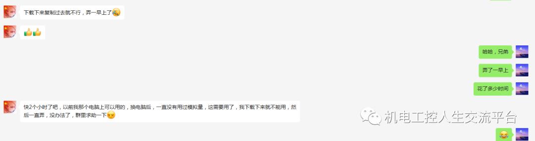 西门子s7-200smart,西门子s7-200smart库怎么删除